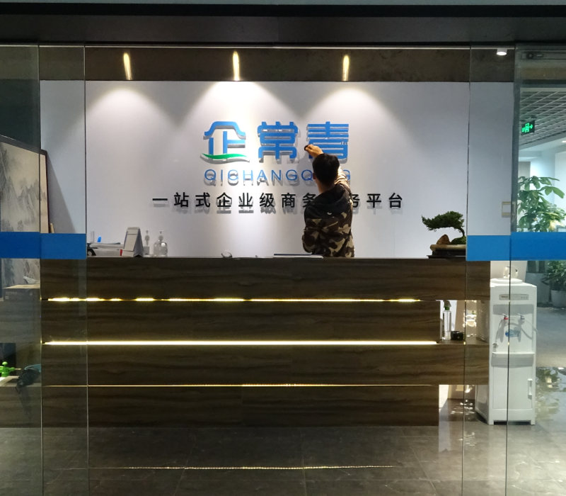 顺义区空港街道地址